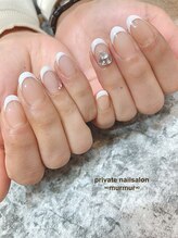 プライベート ネイルサロン マーマ(murmur)/バーチャルフレンチネイル