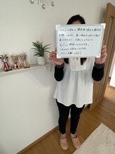 ブランセプト(blanc sept)/お客様からのメッセージ♪