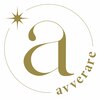 アヴェラーレ(avverare)ロゴ