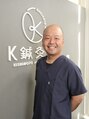 K鍼灸院 岸本 英夫