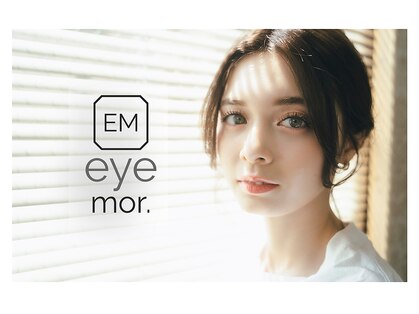 アイモア 春日井店(eye mor.)の写真