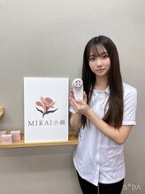 ミライ小顔 天王寺店(MIRAI小顔) 河東 なつみ