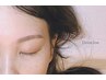 夏い【眉毛WAXスタイリング】眉毛をWAXでカタチ作ります☆¥4400→今だけ¥3850