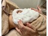 プラズマ毛穴レス☆高濃度炭酸ジェルマスクとのダブルケアで肌トーンアップ！