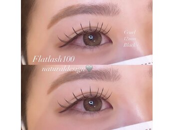 レミア アイラッシュアンドネイル 大船(REMIA)/フラットラッシュ100本♪