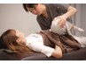 【足腰リセット90分】腰痛×姿勢×脱力ストレッチ整体 90分 ￥6,000
