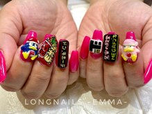 ロングネイルズ エマ(LongNails-Emma)/ドンキネイル