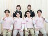 【ペア割】国家資格者が親身に対応！大切な人と体のケアを一緒にしませんか？