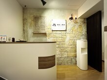 モーム 立町店(mo-mu)