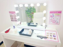 エクシアホワイトニング 千葉駅前店の雰囲気（施術時間は１回30分と忙しい方にも継続しやすい短時間☆高効果♪）
