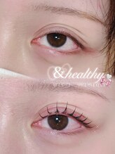 アテプラス(ate+)/アンドヘルシー