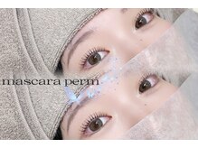 ヒナ サロン(HINA SALON)/【高松】マスカラパーマ