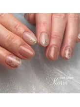 コーリン(Korin)/シンプルコース