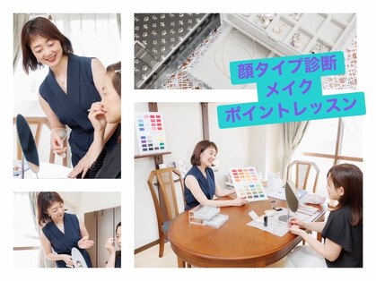 サロン アラテ(salon_alate)の写真