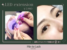 ミントラッシュ 福岡天神店(Min te Lash)