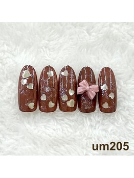 はあとねいる 梅田中崎町店/梅田中崎町限定-um205