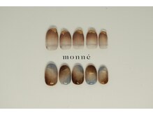 モネ(monne')/セレクトコース