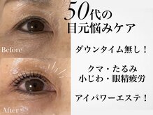 ラフィーユ 南風原店(Lafille)