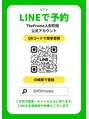 プレメ 人形町院(The Preme) 公式LINE アカウント