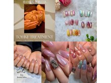 アイビー(The Ivy)