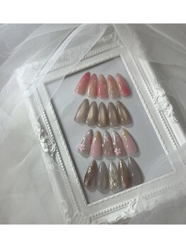 ３月後半限定定額！