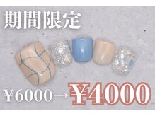 プリッシュ 上野店(prish)/6000円　フットネイル