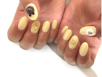 retreat nail