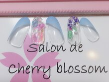 サロンドチェリーブロッサム(Salon de Cherryblossom)/