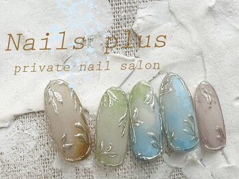 ネイルズプラス(nails plus)/
