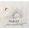 ナンバーアンドスリーサン(No&33)のお店ロゴ