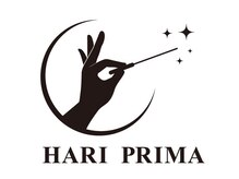 ハリプリマ(HARI PRIMA)