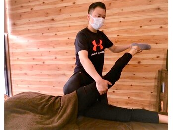 ドライト(Doright)