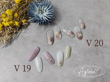 アグライア(Aglaia)/ボリュームデザイン 19-20