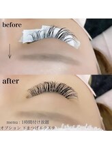 ドーリーアイ(DOLLY EYE)/ボリュームラッシュ1H付け放題