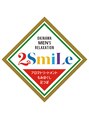 ツースマイル(2SmiLe)/翼