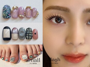 アンドラッシュ 駒込駅前店(and lash)/