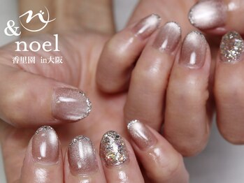 ノエル(Noel)/キラキラグレージュマグネット