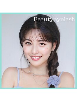 ビューティーアイラッシュ 豊橋カルミア店/まつげパーマ