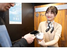 グルステ 渋谷店/