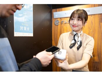 グルステ 渋谷店/