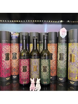 デトックススパボディーラボ/エステプロラボ正規取扱店#酵素