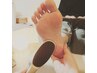 ≪フット≫■フットジェルメニューに追加→フットバス+角質処理¥2000