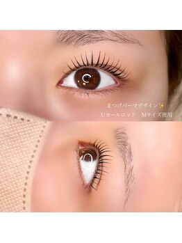 ヴィフ(Vif)/パリジェンヌラッシュリフト♪