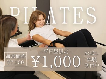 アイディール(IDEAL)