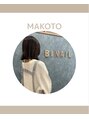 ビネイル(BINAIL) Makoto