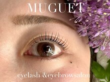 ミュゲリアン 東大和店(muguet lien)/ラッシュリフト　まつげパーマ