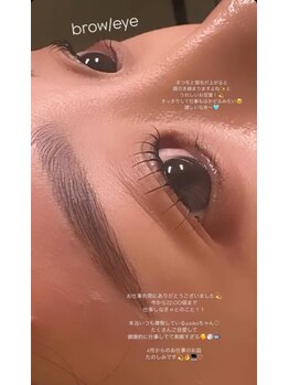 フルミアイラッシュ(fourmi eyelash)/