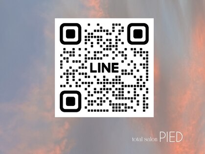 パイド(PIED)の写真