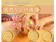 モモリラ(momorila)の写真