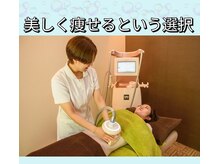 デイスパ ヴィータ/アライアンス